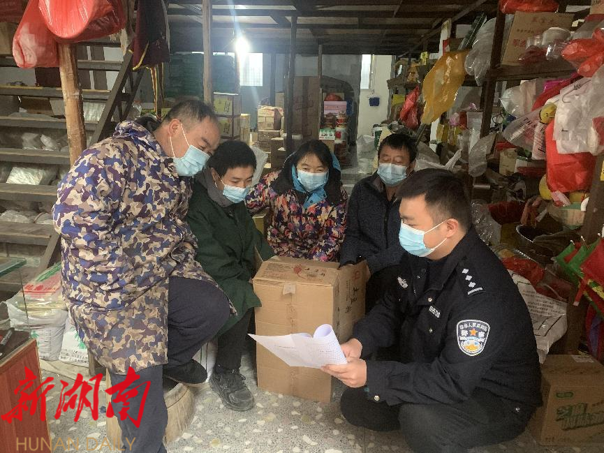 长安营派出所到辖区基层宣讲党的二十大精神_邵阳头条网